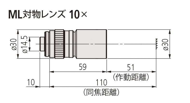 /pim-assets/medias_converted/Highres/Mitutoyo/Media/ExternalDimensions/13_Optical Measuring/32_2_375-039_000000_d_1.jpg